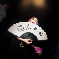 汽車DJ音樂(lè)：下載最新的節(jié)奏，讓你的行程更加精彩！