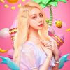 崔子格 vs 夏天Alex 不再聯(lián)系(Dj小譚 Electro Mix)