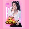 王菲 - 悶(Dj細霖 FunkyHouse Mix 國語女)