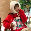 阮言Ruany 難生恨(胖達圓圓 Bounce Mix)  