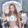 王力宏 愛錯(Dj十三 Melbourne Mix)  