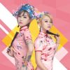 DJ珺寶 - 國粵語Electro風格音樂抖音熱播最新音樂不再聯(lián)系勁爆車載串燒