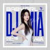 善宇 - 相信光，照亮未來  (DJ何友版)