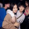 楊培安 - 愛上你是一個錯 (DJSrue Electro Mix 國語男)